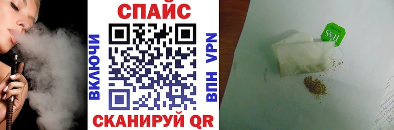 Бутират вода  хочу   Певек 