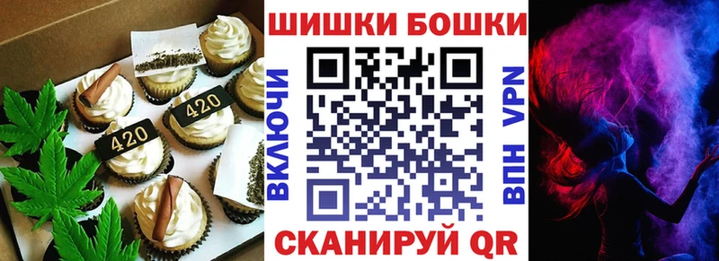 Cannafood конопля  Певек 