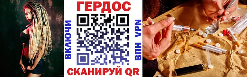 блэк спрут сайт  Певек  сайты даркнета как зайти  ГЕРОИН герыч 