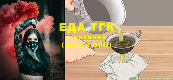 МДМА Баксан