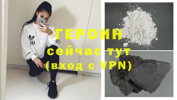 МДМА Баксан