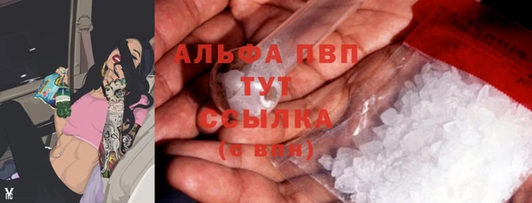MDMA Балабаново