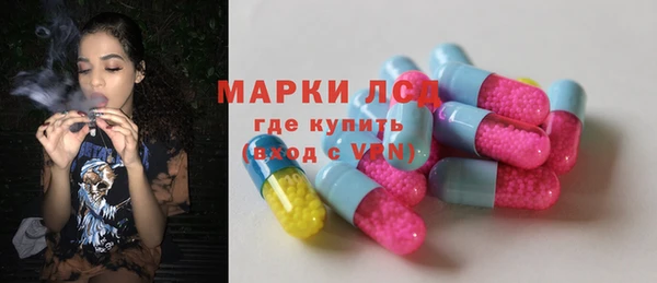 MDMA Балабаново