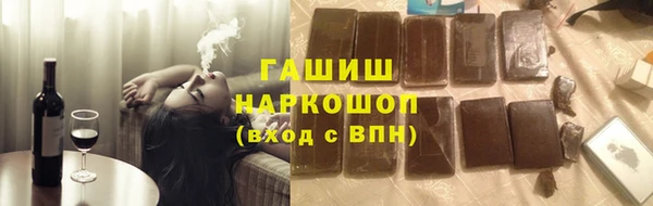 кокс Балахна