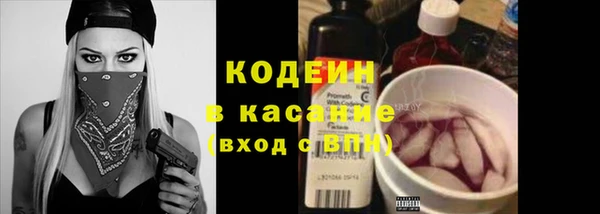 кокс Балахна