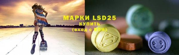 кокс Балахна