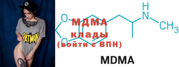 первитин Дмитров