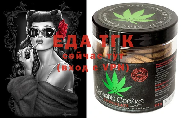 кокс Балахна
