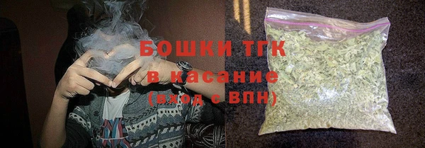 МДМА Баксан