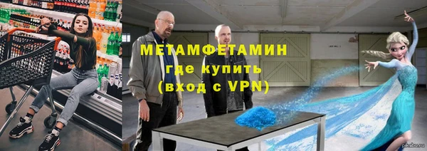 не бодяженный Дмитровск