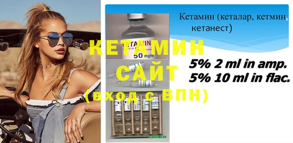 кокс Балахна