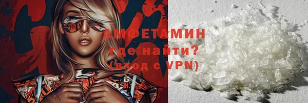 МДМА Баксан