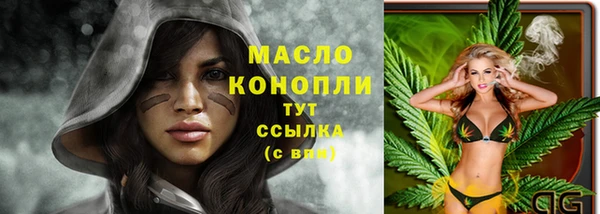 мескалин Аркадак