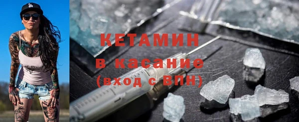 кокс Балахна
