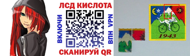Марки N-bome 1500мкг  цены   Певек 