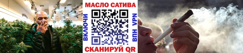 Дистиллят ТГК вейп Певек